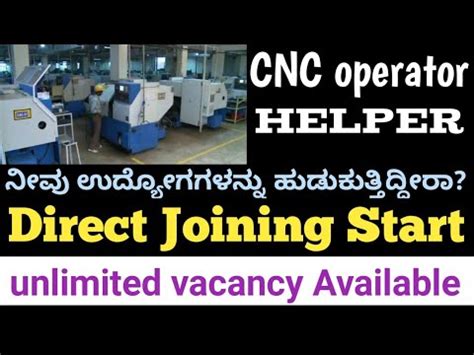 cnc operator jobs in Bengaluru, Karnataka 